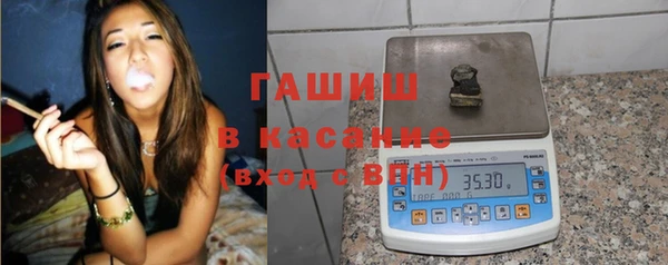 ECSTASY Армянск