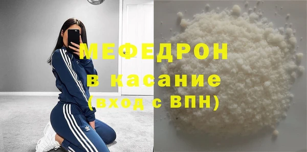 ешки Арсеньев