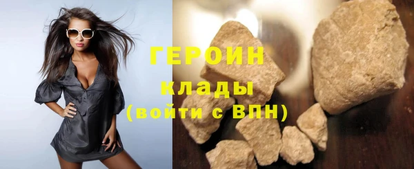 ешки Арсеньев