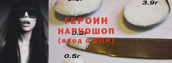 ешки Арсеньев