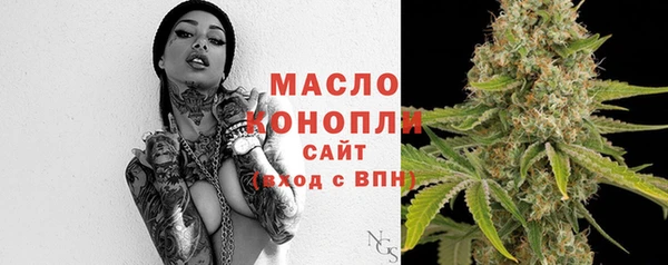 ECSTASY Армянск