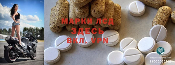 ешки Арсеньев