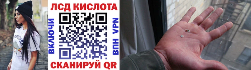 Марки NBOMe 1500мкг  Ишим 